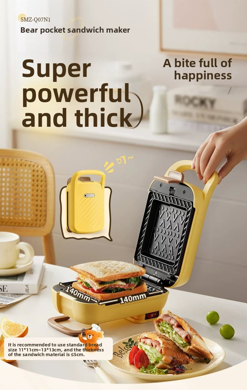 Bread Maker Machine - Pembuat Sandwich Hot Press Tebal Multifungsi,