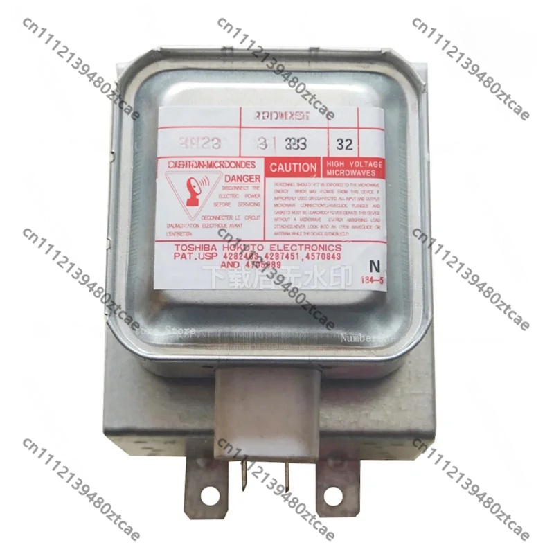 Kitchen Appliances Repair - Magnetron Pengganti Baru 2M253K 2M253K(JT) Suku