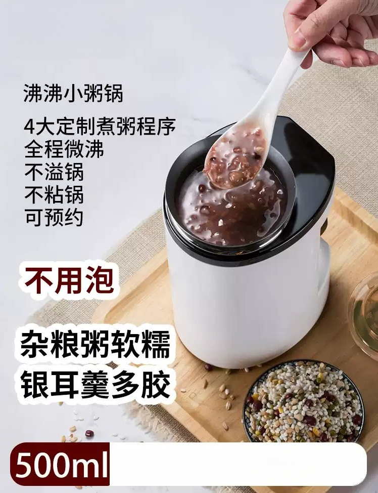Panci Listrik 1 Orang dengan T - Slow Cooker Ceramic ulasan dan harga