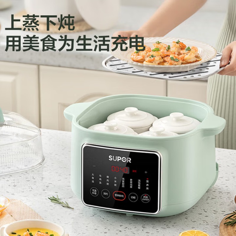 SUPOR Panci Masak Lambat Multi - Slow Cooker Ceramic ulasan dan harga