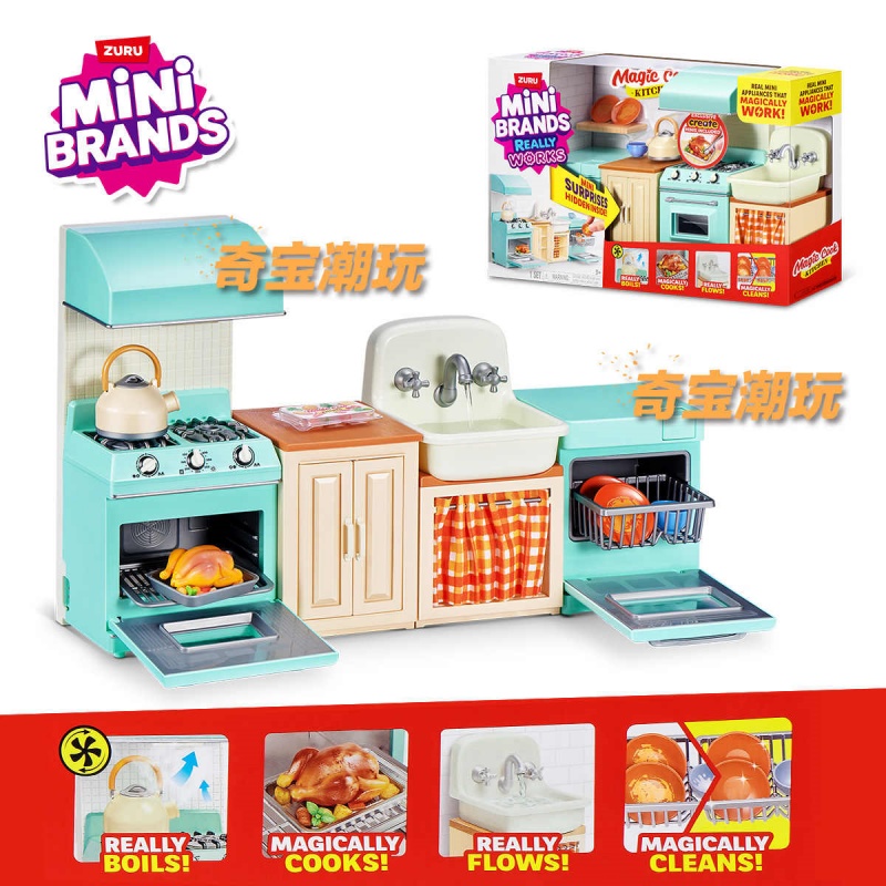 Set Mainan Dapur Mini Zuru Min - Kitchen Appliances Best ulasan dan harga