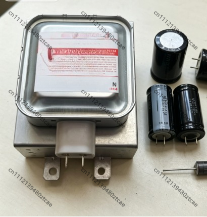 Magnetron Pengganti Baru 2M253 - Kitchen Appliances Repair ulasan dan harga